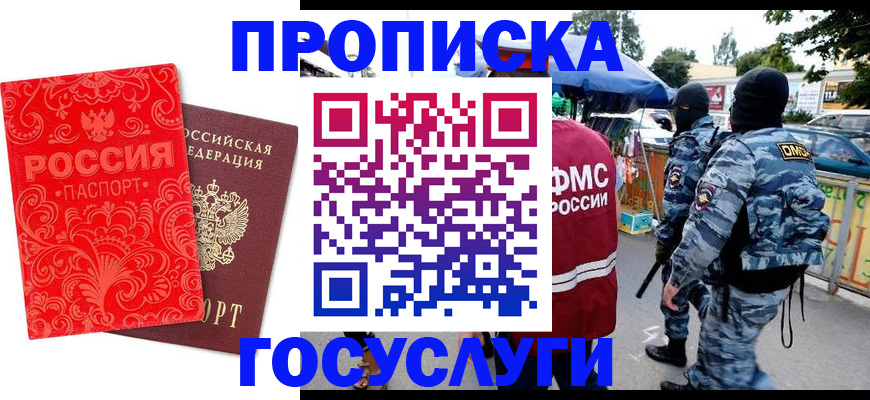 форма 3 в Богдановиче